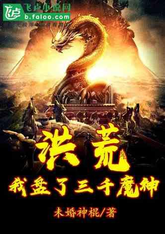 怎么追天蝎。-优质问答平台