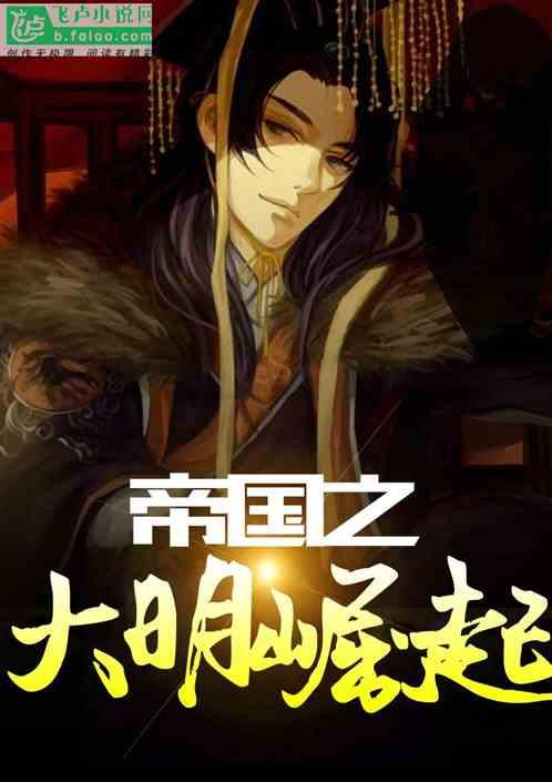 探索知识星球平台| 为什么大家都说摩羯女不好,摩羯女是不是真的碰不得知识分享社区